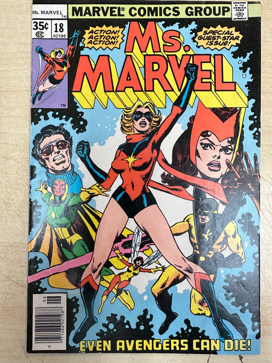 Ms. Marvel #18 (6/78); 1st Full app Mystique