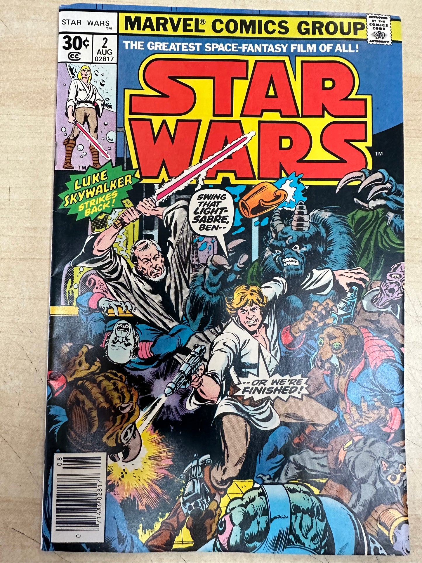 Star Wars #2 (8/77)